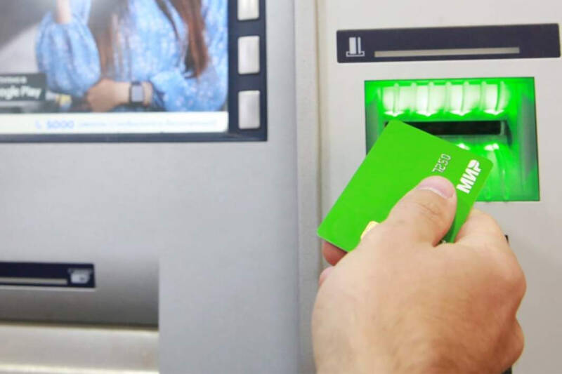 &laquo;Россия и КНР изучают возможность сотрудничества по карте &laquo;Мир&raquo;