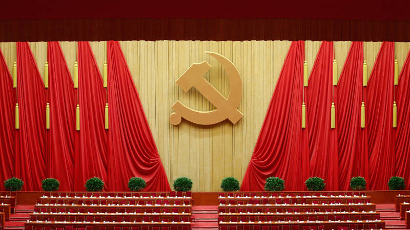 По стопам Сяопина: в Китае проходит ключевой пленум