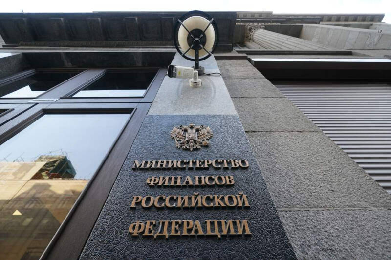 Дать и списать: Минфин вдвое снизил план на 2024-й по возврату долгов регионов