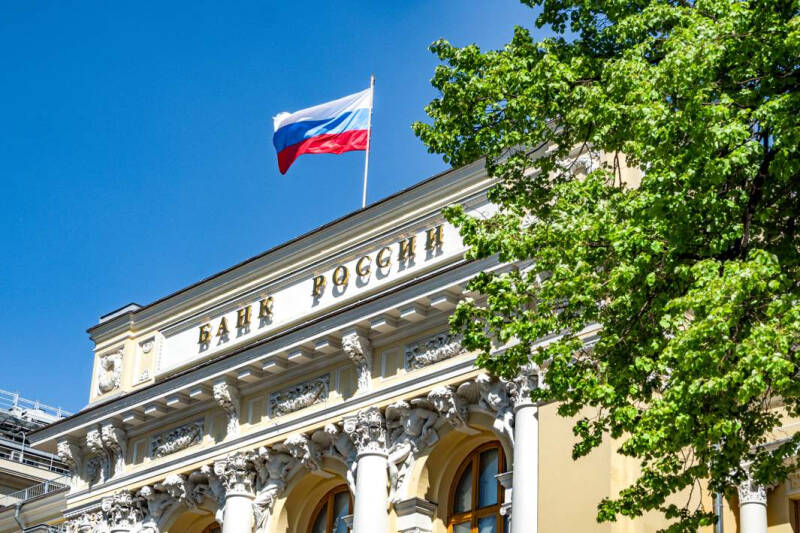 Обратный эффект: может ли повышение ставки ЦБ разогнать инфляцию