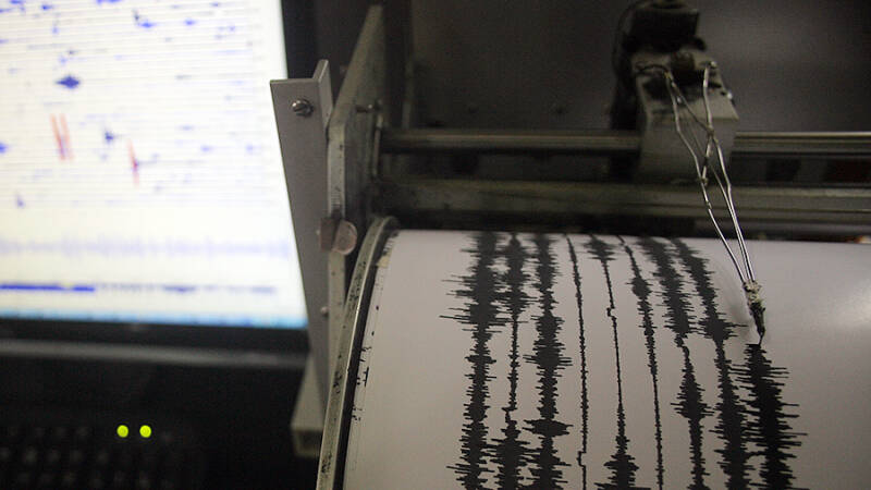 На Камчатке после землетрясения произошло более 250 афтершоков