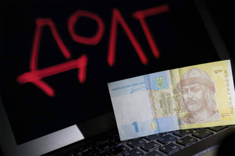 Дефолт по расписанию: что значит ухудшение кредитного рейтинга Украины