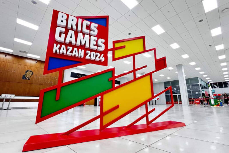 «Вступление в Союзное государство — один из наиболее перспективных вариантов для Цхинвала»