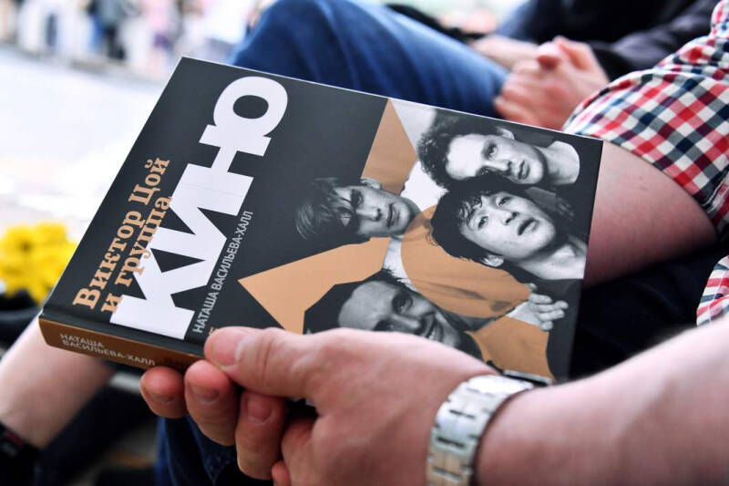 Такое &laquo;Кино&raquo;: как поклонники Виктора Цоя отмечают день его памяти