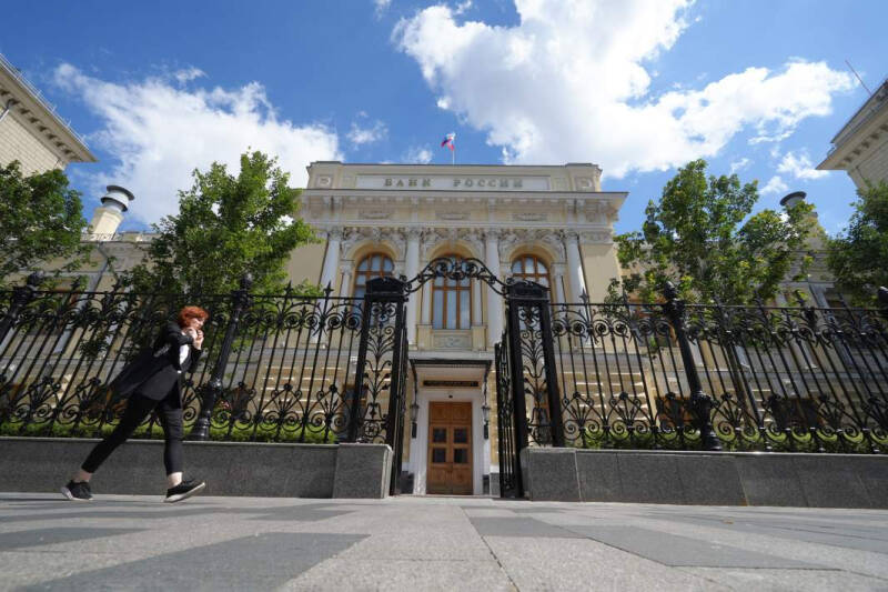 &laquo;Мы боремся с практиками по обходу требований программ господдержки&raquo;