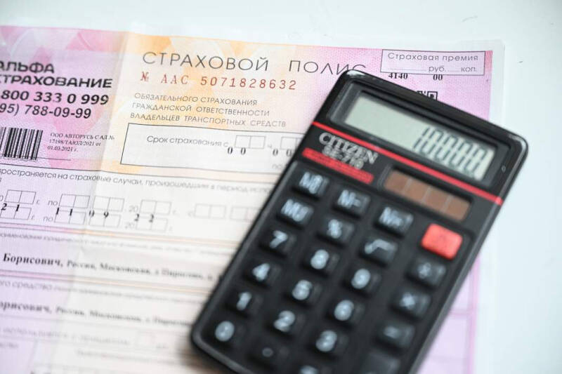 Своим расходом: ЦБ может пересмотреть подход к тарифам ОСАГО