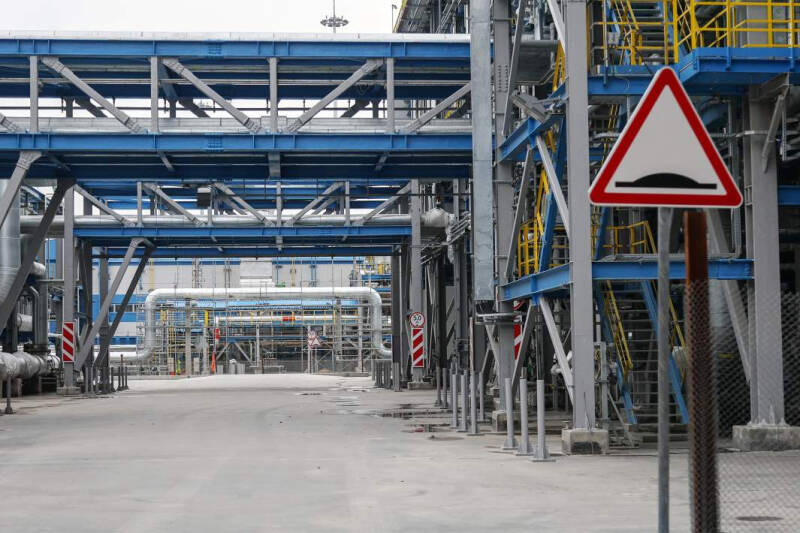 В очередной газ: как действия ВСУ под Курском влияют на энергобезопасность ЕС