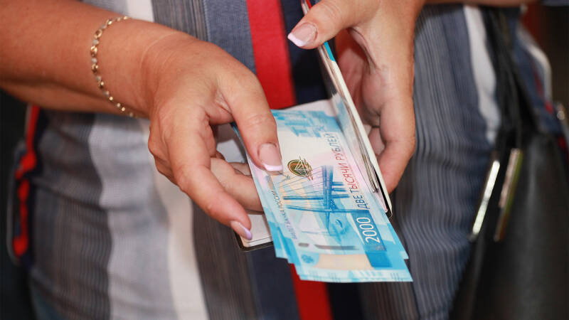 В полный спрос: сумма запрашиваемых в МФО займов подскочила до 30 тысяч