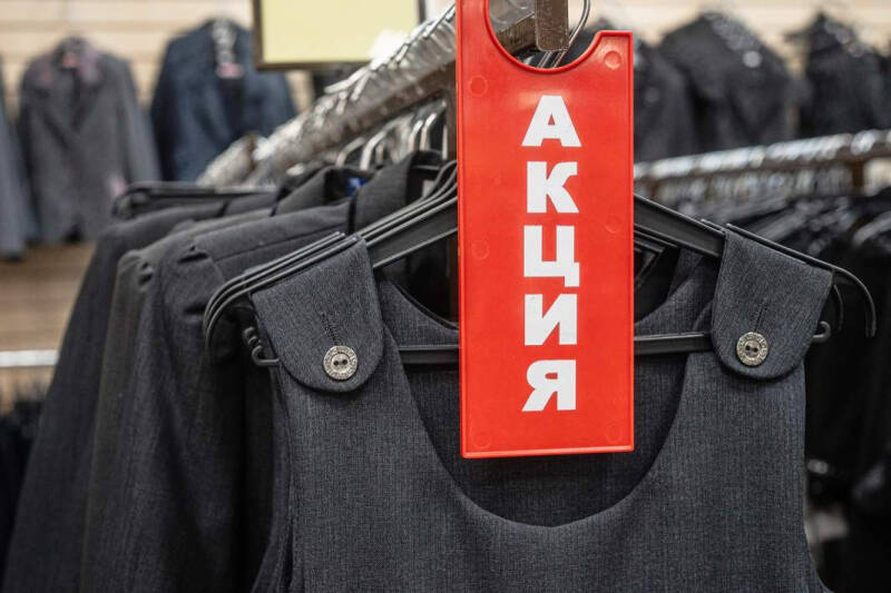 Первые звонки: мошенники могут атаковать россиян перед 1 сентября