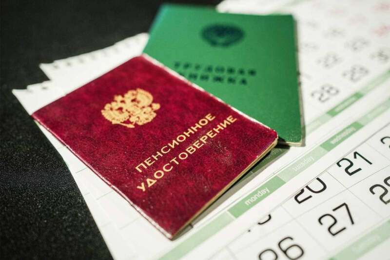 Языковой допрос: Рига лишит часть россиян ВНЖ к ноябрю 2025 года