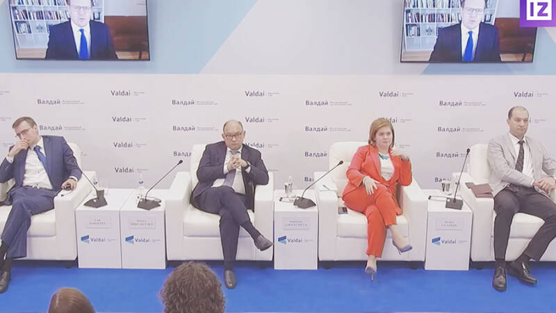 На конференции клуба &laquo;Валдай&raquo; обсудили антироссийские санкции