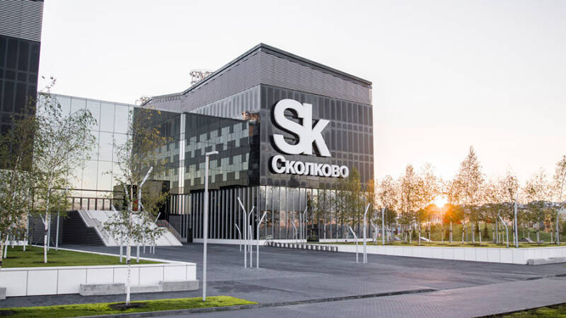 На фестивале &laquo;Портал 2030&ndash;2050&raquo; в &laquo;Сколково&raquo; расскажут о технологиях будущего