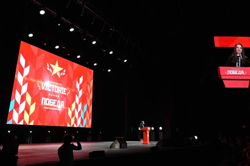 &laquo;Молдавия должна подать заявку на вступление в ЕАЭС и БРИКС&raquo;