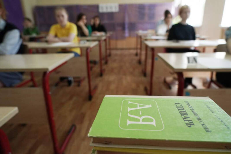 Умов палаты: в рейтинге лучших школ России сменился лидер