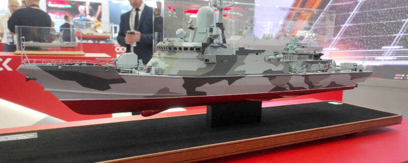 Морское представление: какие новинки для ВМФ показаны на &laquo;Армии -2024&raquo;