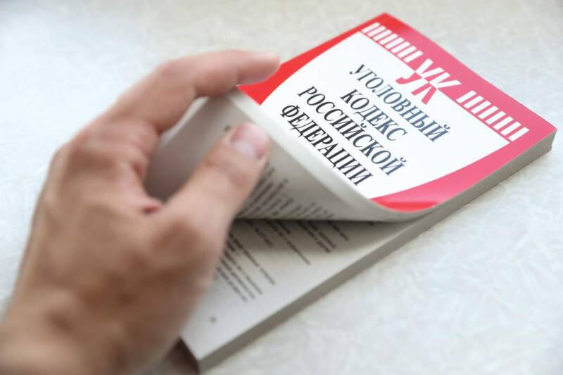 Тюрьма за&nbsp;&laquo;липу&raquo;: Минюст будет бороться с&nbsp;подставными лицами в&nbsp;бизнесе