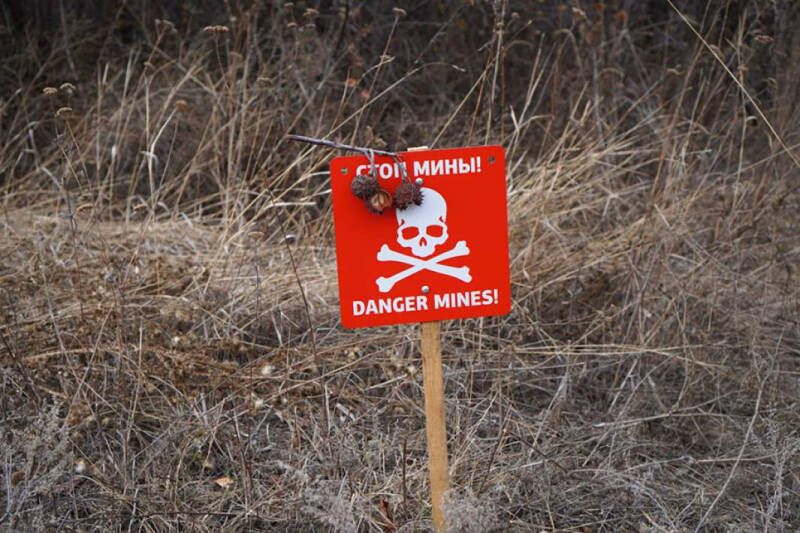 Церемония разграждения: в России создается программа &mdash; менеджер минных полей