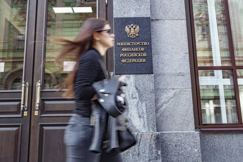 Плюс на минус: ликвидные активы ФНБ&nbsp;выросли