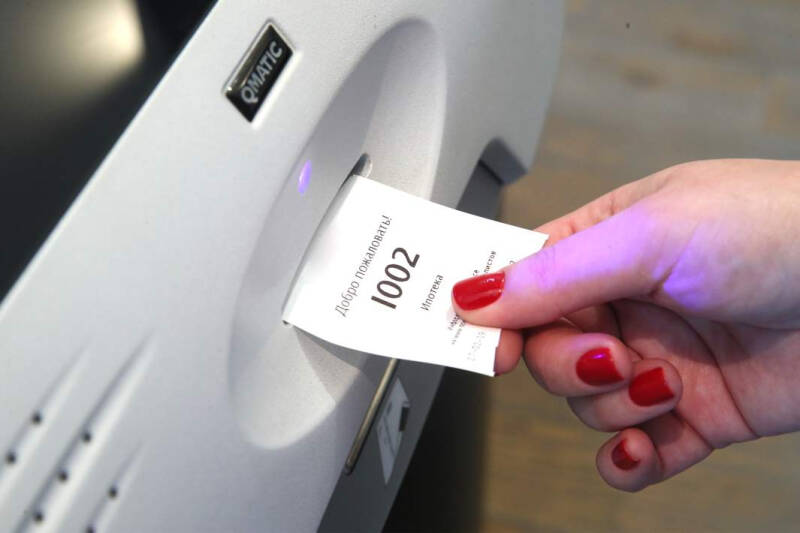 Просели передать: выдачи льготной ипотеки в июле рухнули втрое