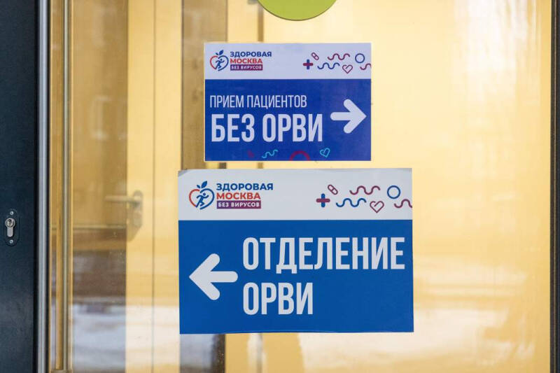 Размазали кашель: число заражений коклюшем в России упало в семь раз