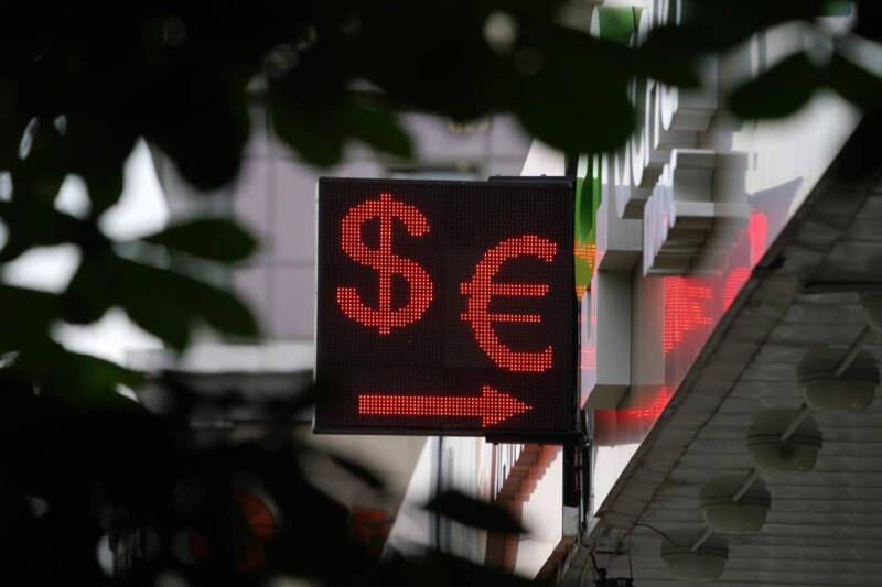 Плюс на минус: ликвидные активы ФНБ&nbsp;выросли