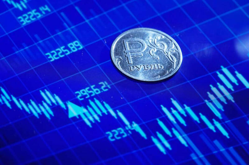 Игра на повышение: кто получит прибавку к пенсии в 2025 году