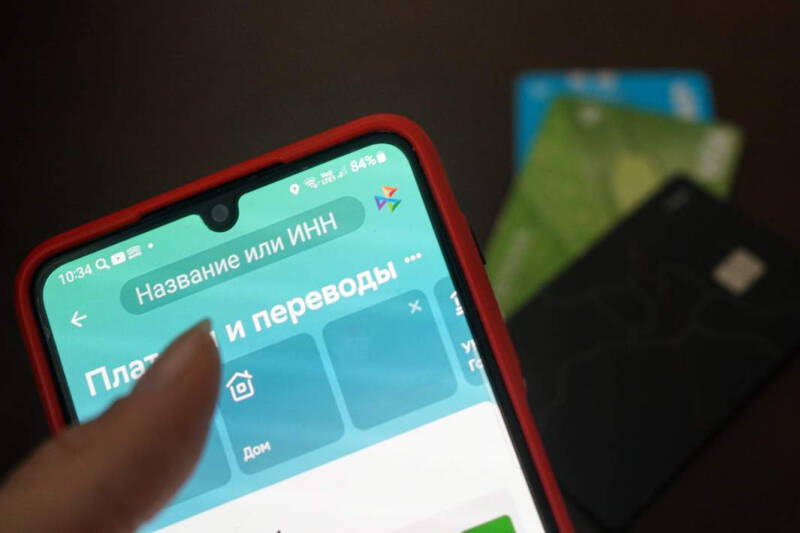 Средственные действия: ЦБ призывают упростить механизм компенсации жертвам мошенников