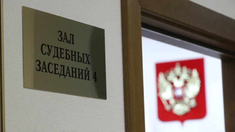 Пошли по уклонной: напавшие на журналистов &laquo;Известий&raquo; не явились на приговор