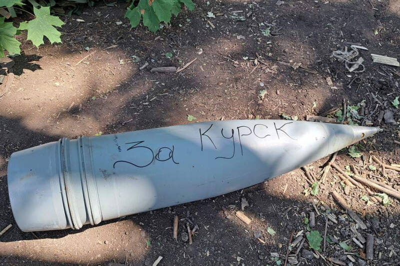 «Достанем и «Хаймарс»