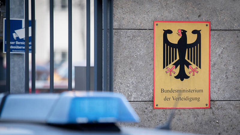 В Госдуме указали на попытки ФРГ популяризировать фашизм среди граждан страны