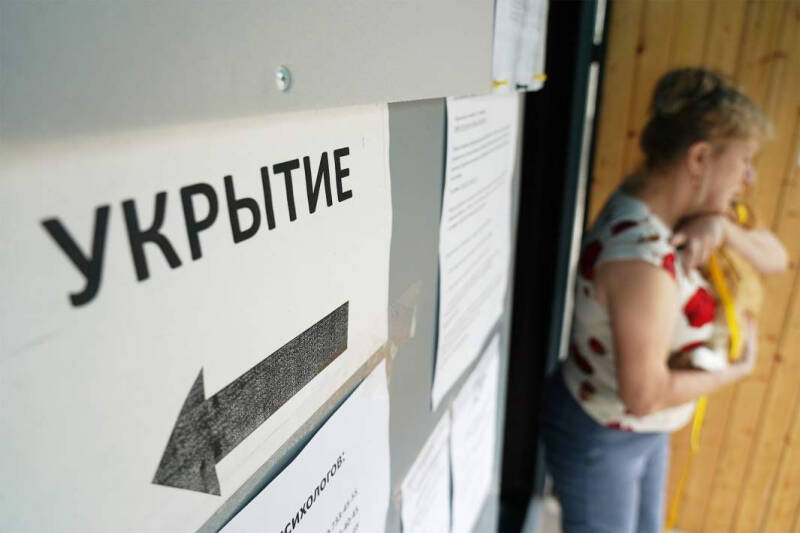 &laquo;На защиту Курской области встала вся страна&raquo;