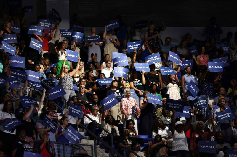 Только та: Харрис стала единственным кандидатом в президенты от демократов