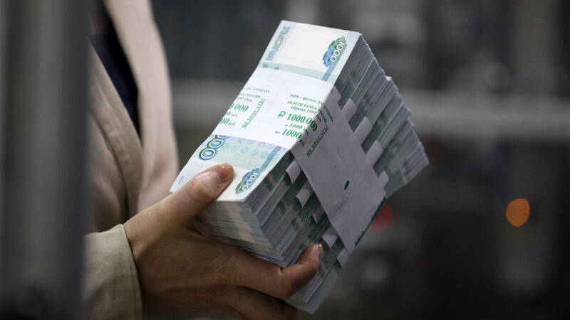 Плюс на минус: ликвидные активы ФНБ&nbsp;выросли