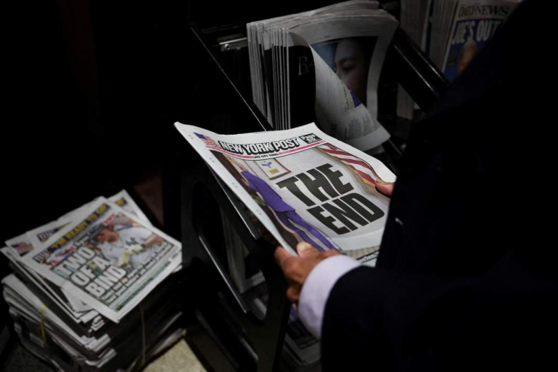 Только та: Харрис стала единственным кандидатом в президенты от демократов