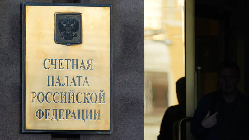 Путин поручил СП проанализировать расходы на мероприятия по нацпроектам