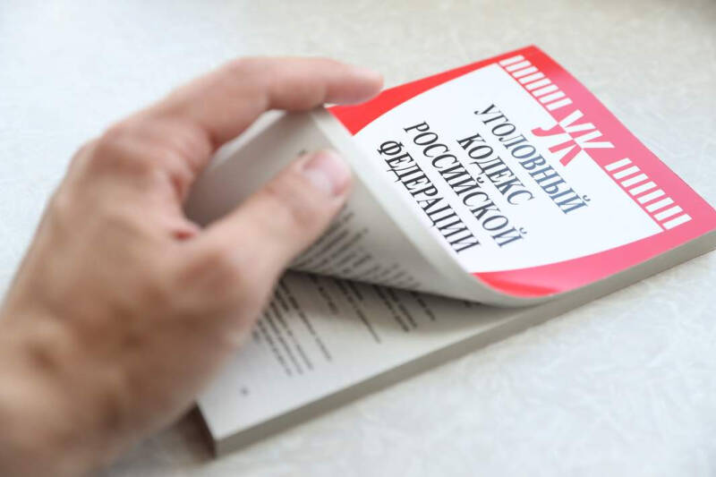 Давайте без «Лирики»: вскрыта новая схема торговли психотропными лекарствами