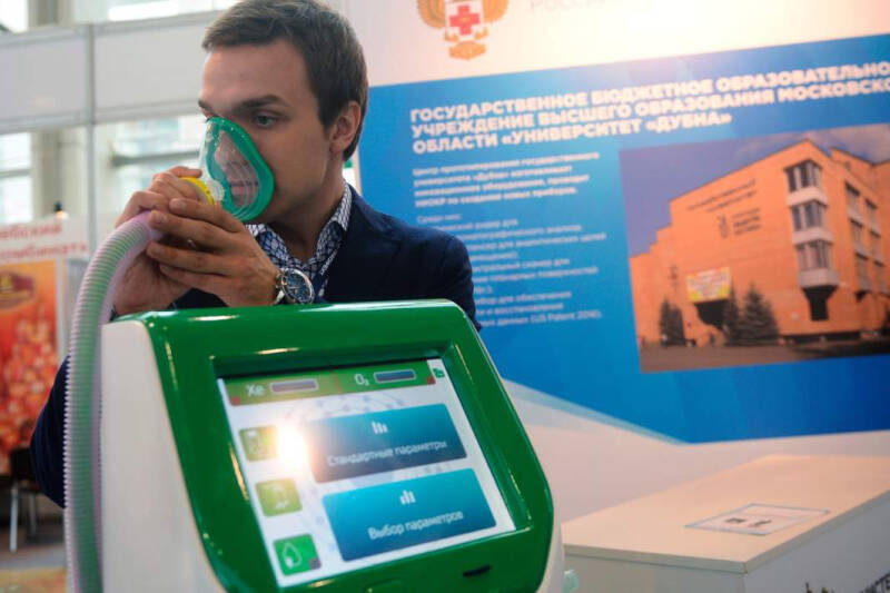 Газ до отказа: завершено расследование смерти главы оборонного КБ