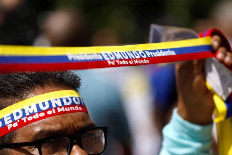 Отстаивают оппозицию: США не признали Мадуро президентом Венесуэлы