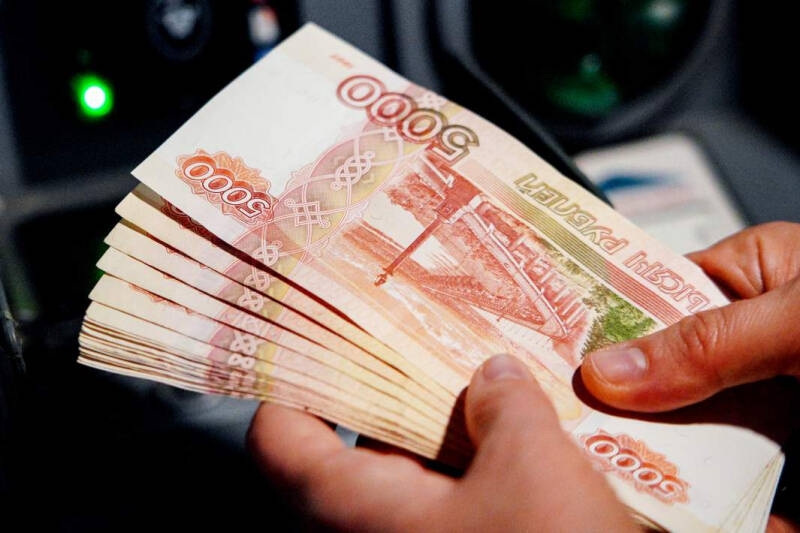 Снести вклад: мошенники стали использовать тему инвестиций для обмана россиян
