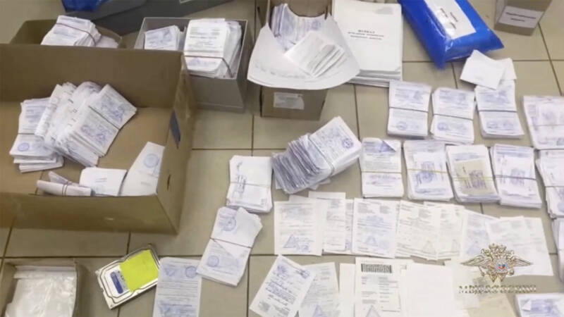 Давайте без «Лирики»: вскрыта новая схема торговли психотропными лекарствами