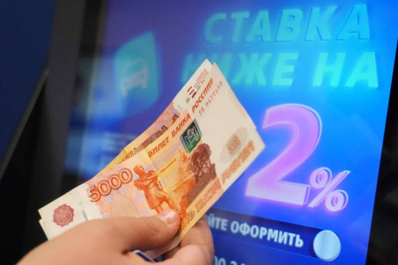 Ставка на спор: почему в ЦБ не стали повышать ключевую до 20%