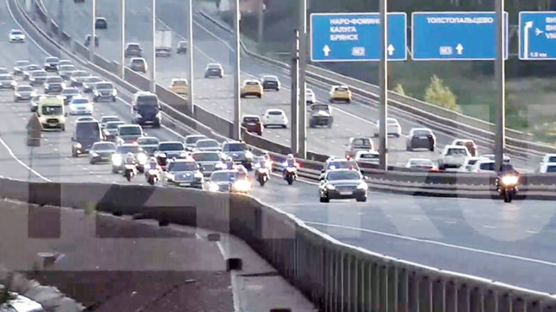 Президент Палестины Аббас прибыл в Москву