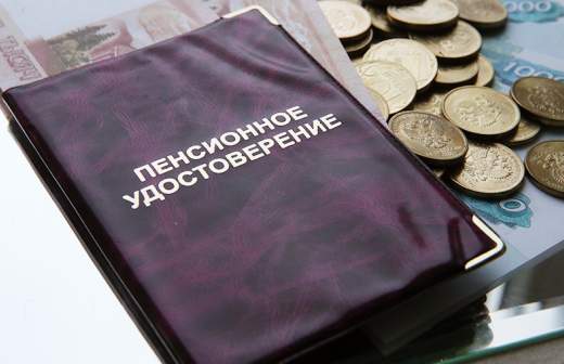 Игра на повышение: кто получит прибавку к пенсии в 2025 году