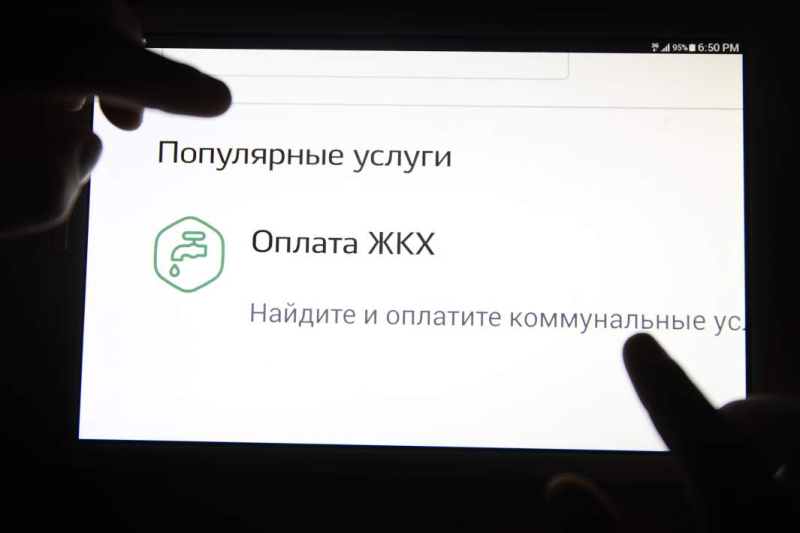 Увлеклись ИННовациями: банкам грозят многомиллионные штрафы из-за нового закона
