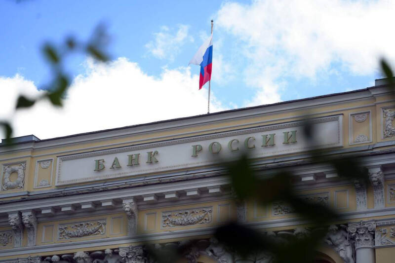 Своим расходом: ЦБ может пересмотреть подход к тарифам ОСАГО