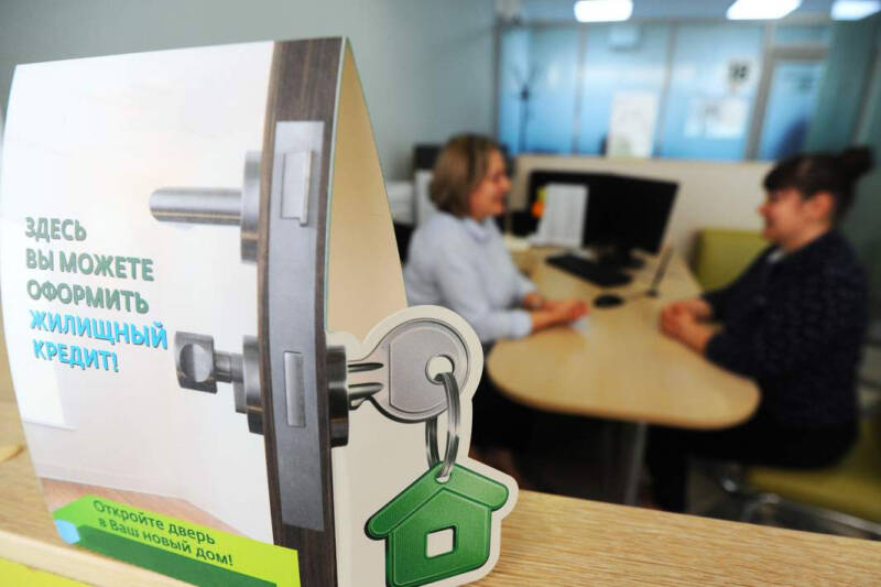 Дело долга: банки повысили ставки по ипотеке в конце июля