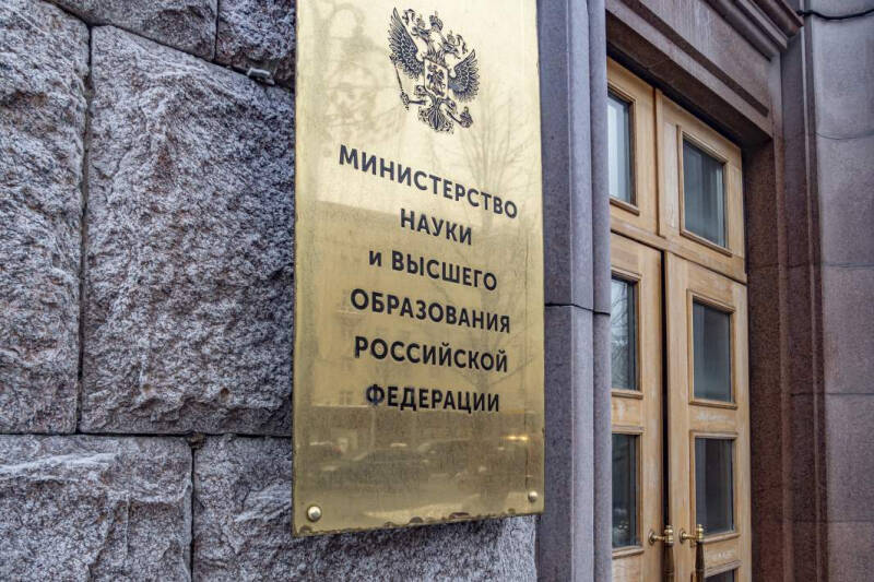 Писать в стоп: ученым из РФ рекомендовали не публиковаться в журналах Elsevier