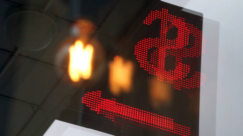 Не вывозят: отток капитала из РФ снизился до $18 млрд за квартал