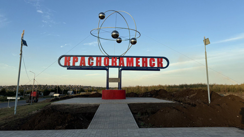 Агропарк на 540 рабочих мест возведут в Краснокаменске